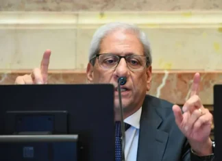 José Emilio Neder homenajeó a Eva Perón en el Senado y reivindicó su vigencia política Homenaje a Eva Perón en el Senado encabezado por José Emilio Neder durante una sesión legislativa.